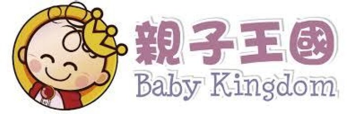 Baby Kingdom Hk - How To Discuss