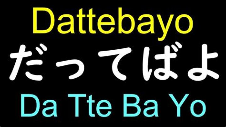 Dattebayo - How To Discuss