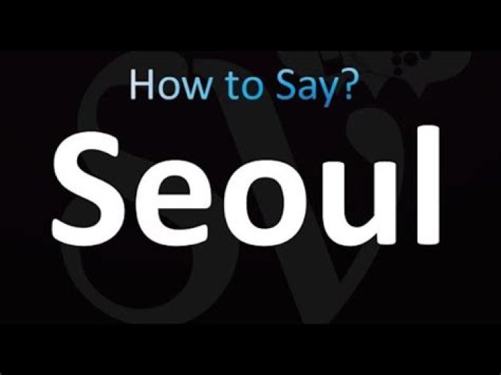 Seoul Pronunciation - How To Discuss