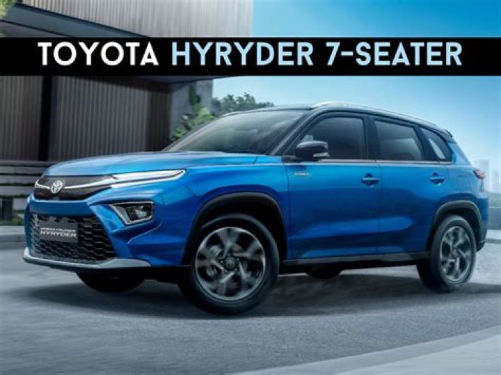 Toyota 7 seater - How To Discuss